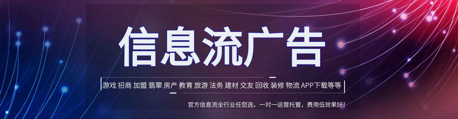 平顶山百度充值返点